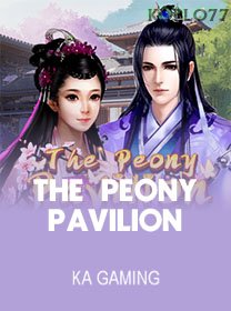 The Peony Pavilion game cover